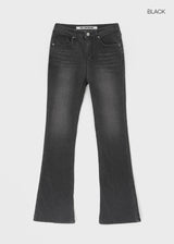 [B-DENIM] SUMMER BOOTS-CUT 017