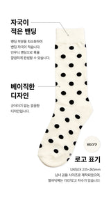 [3PACK] 1507 UNISEX DOT BASIC SOCKS - middle dot ivory colorpack