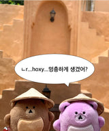 Chanibear ストレスボール - ウォルナット
