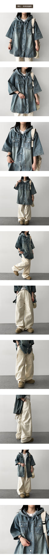 Trin boxy fit denim short-sleeved shirt collar hooded jacket