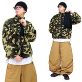 Oversized Camo Sherpa Zip-Up
