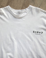 BSTUDIOS_MINICAB LOOSE 1/2 TEE