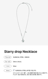 スターリードロップネックレス