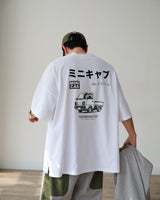 BSTUDIOS_MINICAB LOOSE 1/2 TEE