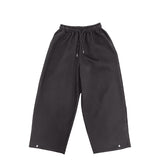 コーサイドスナップバルーントレーニングパンツ