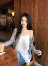 #Mood Cable Lettering Embroidery Round Cardigan (6color)
