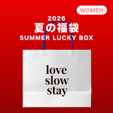 2026 SUMMER LUCKY BOX (love slow stay)