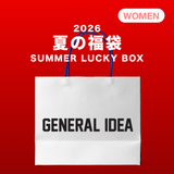 2026 夏の福袋 (GENERAL IDEA）
