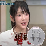 [少女時代 テヨン Piercing] ラブ プラネット ハギーズ ピアス - Silver Color