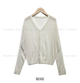 [U-BASIC] Sijeu See-Through Summer Knit Cardigan