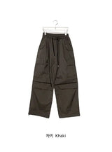 [unisex] Nord Cargo Pocket Nylon Banding Wide Pants