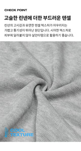 [MADE] Shayden Round Linen Knit Cardigan