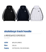 skate boys track hoodie (3color)