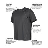 ダイナミック T シャツ - チャコール