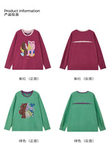 Long-sleeved funny and quirky print sheep-leg sleeve round neck contrast color T-shirt hoodie