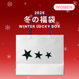 2025 WINTER LUCKY BOX (ZINDA STUDIO)     