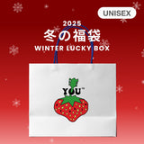2025 WINTER LUCKY BOX (STEKI YOUTH)                               