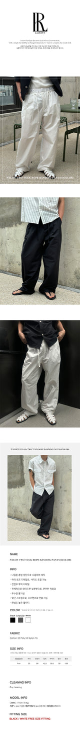 [Unisex] Nylon two tuck rope banding pants(3color)