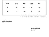 sillysis90 白ダックダウン カラフルで可愛いイラストプリント 羊羔毛襟 ショートダウンジャケット