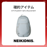 2025 WINTER LUCKY BOX (NEIKIDNIS)                