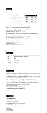 24FW ベーシックロゴナイロンセットアップジャケット ネイビー