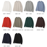 Logane Washable Round Knit