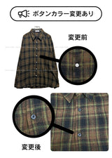 Elubin Over Check Shirt