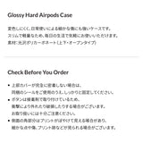 [MADE] バタフライ ボタン レース エアポッズケース (glossy hard)