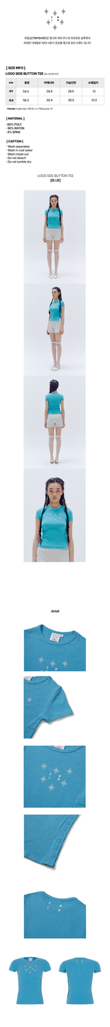 LOGO SIDE BUTTON TEE
