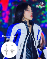 [IVE Wonyoung, Aespa NingNing Pick] Monsters Tear Earring
