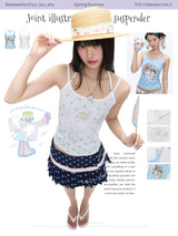 BETWEENAND "Seashell" Summer Cute Pure Desire Childlike Beaded Strappy Top for Women New Style