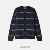 Halo Brush Cardigan (3 Colors)