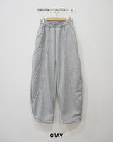 Curve Napping Sweatpants