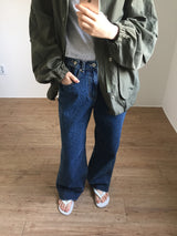 Leopard Denim Pants (1color)