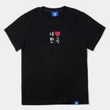 マイコリア SS Tシャツ(Black)