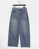 [S-XL] Nian incision washed wide denim pants