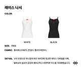 Lace Sleeveless Top (26STP-SLTS01)