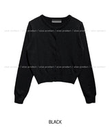 [U-BASIC] Plain Round Cardigan