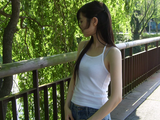 nami halter top