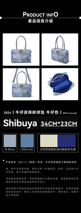 “BERLIN” Cowboy Patchwork Tote Bag