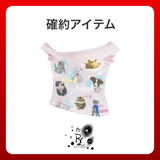 2026 SUMMER LUCKY BOX (rose island)