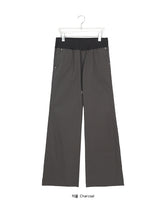 Drea Banding Cotton Wide Bootcut Pants