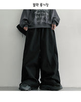 [3 Tier Length] [S-3XL] Wendside Slit Banded Wide Pants (4 colors) Hem String!