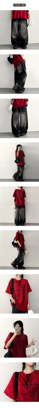 Of washing denim wide pants