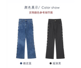 High-waisted, floor-length, flared skinny jeans