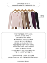 deep wide-neck slim long-sleeved knit shirt