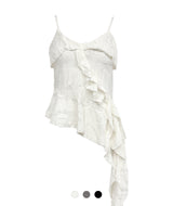 Unbalanced Frill Sleeveless Top