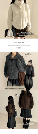 Hani cozy high neck button cardigan