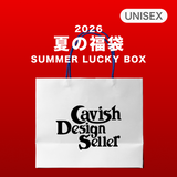2026 夏の福袋 (CAVISH)