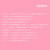 モニローズクリアジェリーハードスマホケース